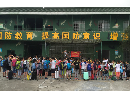 上海小学生夏令营
