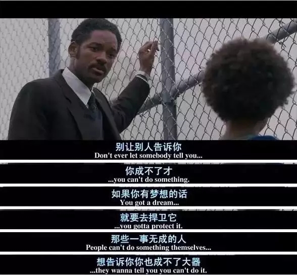 上海夏令营从好片里面学教育