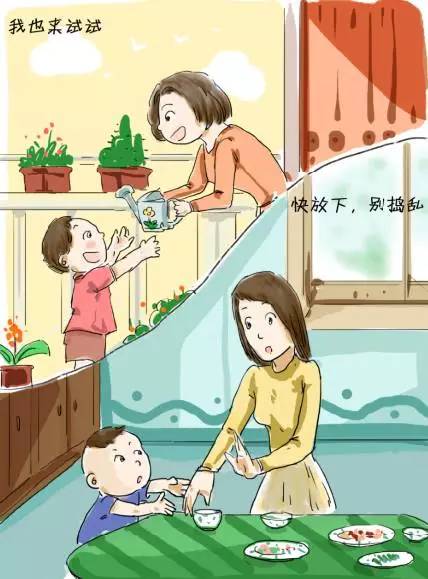 上海夏令营